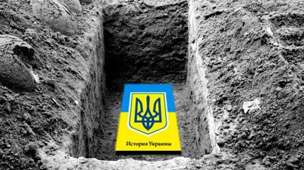 России ничего не надо доказывать, Украина сама отказывается от Крыма России ничего не надо доказывать, Украина сама отказывается от Крыма