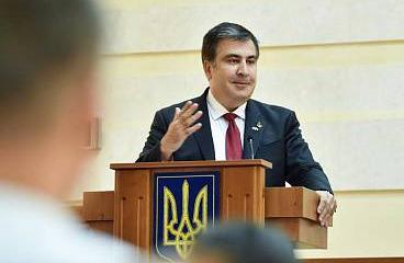 Саакашвили готовит одесский «майдан» Саакашвили готовит одесский «майдан»