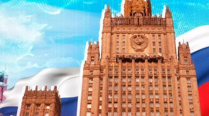 На 100% новая реальность: будущее РФ после присоединения новых земель На 100% новая реальность: будущее РФ после присоединения новых земель