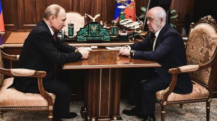 Путин подтвердил недопустимое поведение Пригожина в Кремле. Что дальше