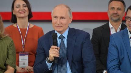 Путин предложил вариант решения конфликта в Екатеринбурге