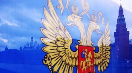 На что Россия должна ориентироваться во внешней политике? На что Россия должна ориентироваться во внешней политике?