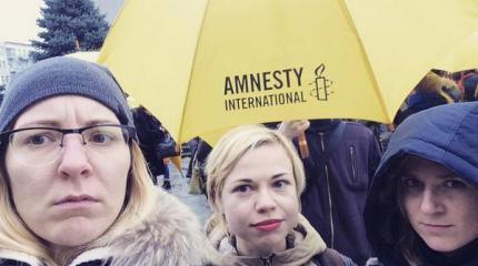 Работодатели отказались от услуг Femen Работодатели отказались от услуг Femen