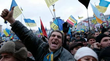 Список организаций, устроивших госпереворот на Украине в 2013 году Список организаций, устроивших госпереворот на Украине в 2013 году