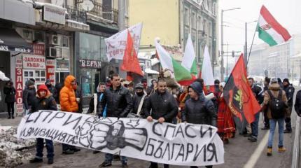 Пока болгары охотятся на мигрантов, на них охотится Хельсинкский комитет Пока болгары охотятся на мигрантов, на них охотится Хельсинкский комитет
