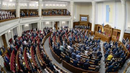 Украинские СМИ: в Киеве готовятся «зачищать» Донбасс от нелояльного населения Украинские СМИ: в Киеве готовятся «зачищать» Донбасс от нелояльного населения