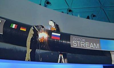 Южный поток имеет все шансы быть построенным Южный поток имеет все шансы быть построенным
