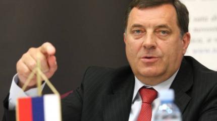 Милорад Додик про теракт в Париже: это столкновение цивилизаций, которое для Запада имеет неприятные последствия Милорад Додик про теракт в Париже: это столкновение цивилизаций, которое для Запада имеет неприятные последствия