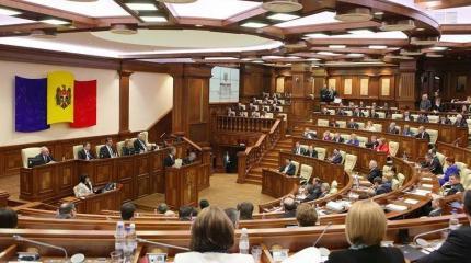 Правительство Молдавии признало, что они румыны Правительство Молдавии признало, что они румыны
