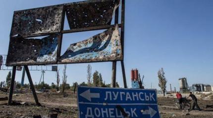 В США заговорили о новом формате по Донбассу: может появиться «Минск-3» В США заговорили о новом формате по Донбассу: может появиться «Минск-3»