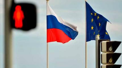 «Россия стала ориентиром»: в Польше объяснили остановку расширения ЕС «Россия стала ориентиром»: в Польше объяснили остановку расширения ЕС