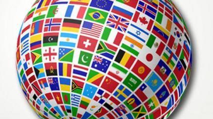 Важнейший 2018 год: выборы, референдумы, отставки и... перевороты