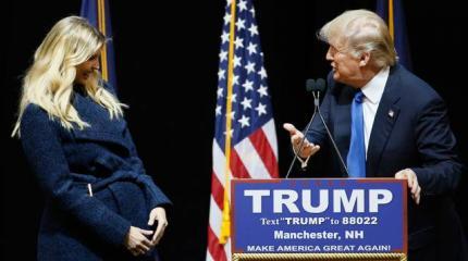 Дональд Трамп — криминальный Дон Дональд Трамп — криминальный Дон