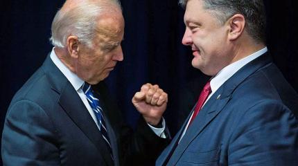 Сколько ещё нужно доказательств, что Порошенко - государственный изменник? Сколько ещё нужно доказательств, что Порошенко - государственный изменник?