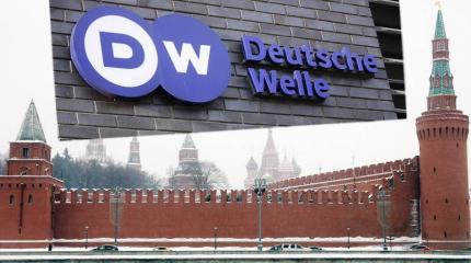 Зеркальные меры к Deutsche Welle: «Добро должно быть с кулаками!» Зеркальные меры к Deutsche Welle: «Добро должно быть с кулаками!»