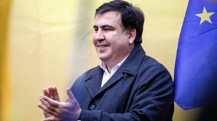 За что я не люблю Саакашвили и вам не советую За что я не люблю Саакашвили и вам не советую