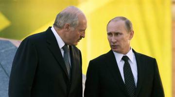 Минскнаш: Россия может присоединить к себе Белоруссию?