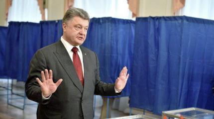Пользователи соцсетей поместили Порошенко на обложки известных изданий Пользователи соцсетей поместили Порошенко на обложки известных изданий