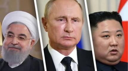 Обрушит ли возможный «тройственный союз» гегемонию США?