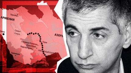 Последний принцип: когда решится проблема статуса Нагорного Карабаха Последний принцип: когда решится проблема статуса Нагорного Карабаха