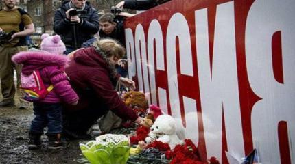 Реакция на трагедию в Кемерово глазами Донбасса