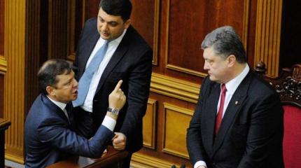 Ляшко хочет отправить Порошенко и Гройсмана на обследование Ляшко хочет отправить Порошенко и Гройсмана на обследование