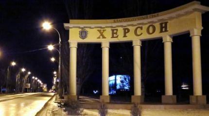 Годовщину майдана херсонцы встретили с флагом Южной Кореи Годовщину майдана херсонцы встретили с флагом Южной Кореи