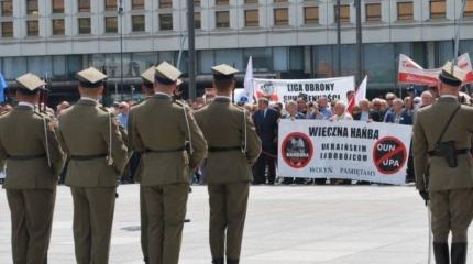 В Польше украинцев назвали «угрозой» для соседей В Польше украинцев назвали «угрозой» для соседей