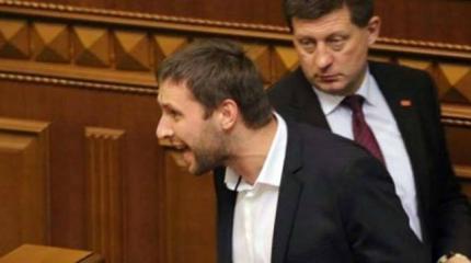«Парасюк экономических наук»: «образованных» депутатов Рады подняли насмех «Парасюк экономических наук»: «образованных» депутатов Рады подняли насмех