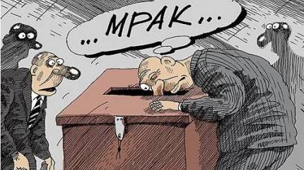 Почему выборы в России не нужны и даже вредны