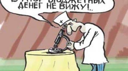«Убийство группой лиц по предварительному сговору»