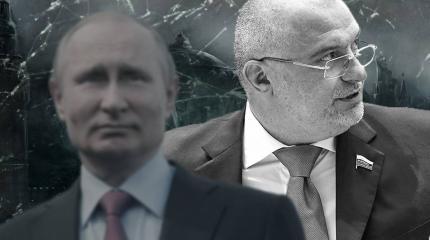 Кризис власти Кризис власти