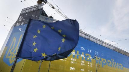 Ситуация в Украине влияет на безопасность всей Европы Ситуация в Украине влияет на безопасность всей Европы