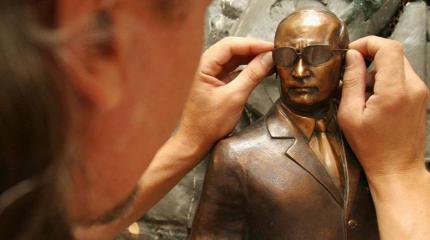 Владимира Путина уважают во всем мире независимо от западной пропаганды Владимира Путина уважают во всем мире независимо от западной пропаганды