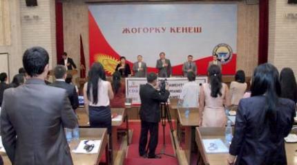 Вступление Киргизии в ТС: поспешать, не забывая разъяснять Вступление Киргизии в ТС: поспешать, не забывая разъяснять
