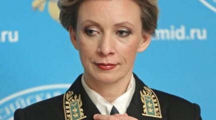 Захарова пообещала западным журналистам «новую жизнь»