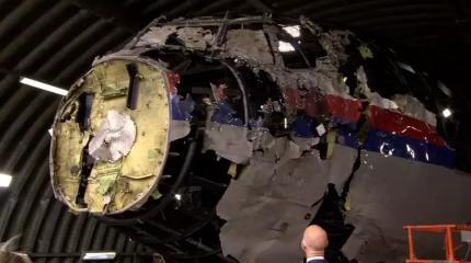 Почему не стоит доверять выводам Гаагского суда по MH17 Почему не стоит доверять выводам Гаагского суда по MH17