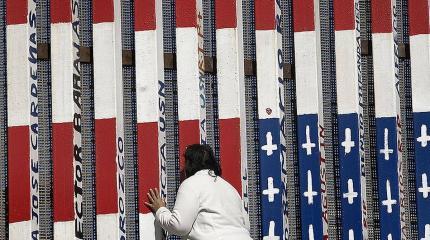 США — Мексика: стене — быть США — Мексика: стене — быть