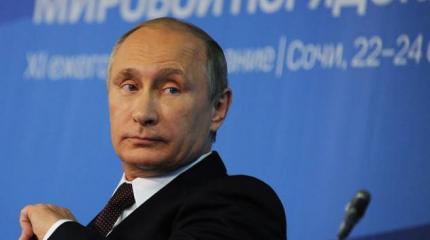 Долгий путь к Валдаю