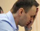 Навальный приговорен к пяти годам колонии Навальный приговорен к пяти годам колонии