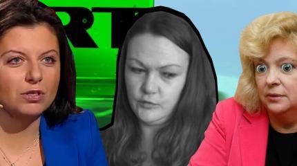 RT и Симоньян против опеки RT и Симоньян против опеки
