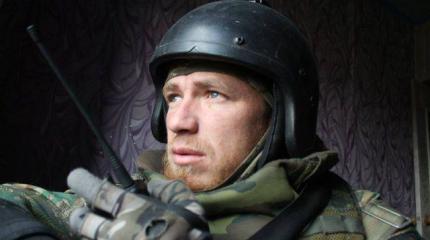 Герой Донбасса Арсен Павлов и украинские методы войны Герой Донбасса Арсен Павлов и украинские методы войны