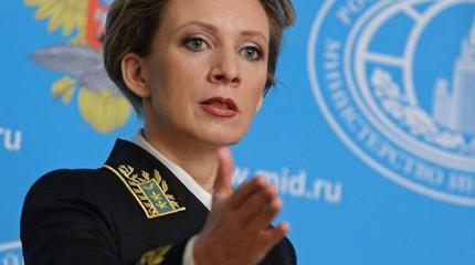 Девочки, не ссорьтесь: Захарова ответила на претензии Могерини Девочки, не ссорьтесь: Захарова ответила на претензии Могерини