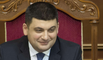 Гройсман улетел, но обещал вернуться Гройсман улетел, но обещал вернуться