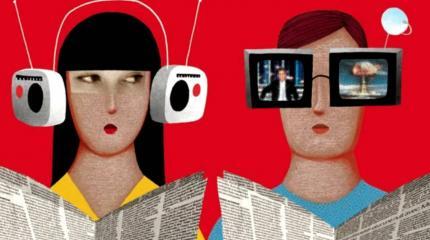 Информационная безопасность страны: либо мы контролируем, либо нас Информационная безопасность страны: либо мы контролируем, либо нас