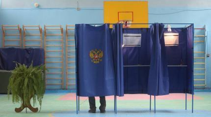 ЦИК объявил о трехдневном голосовании в сентябре