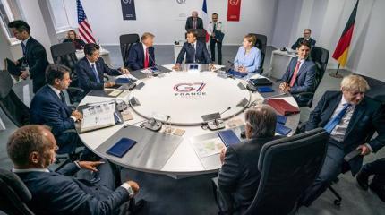Совсем новая «Большая семерка» Совсем новая «Большая семерка»