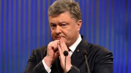 Порошенко «уходят», Парубий летит в США, Украина на пороге смены власти Порошенко «уходят», Парубий летит в США, Украина на пороге смены власти
