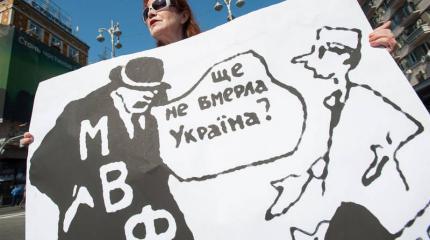 Украина умирает: без злорадства про дефолт и его последствия Украина умирает: без злорадства про дефолт и его последствия