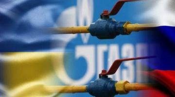 «Газпром» наносит майдану «удар милосердия»: сказано дефолт — значит дефолт
